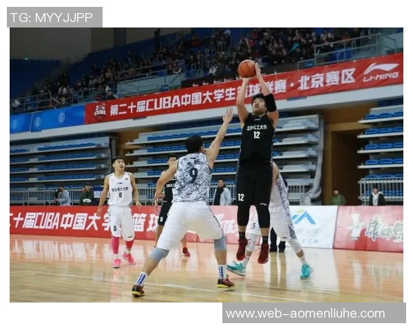 2019年CUBA清华大学与北京大学篮球赛精彩对决视频回顾