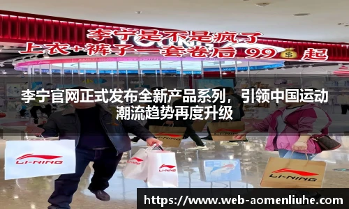 澳门六合彩