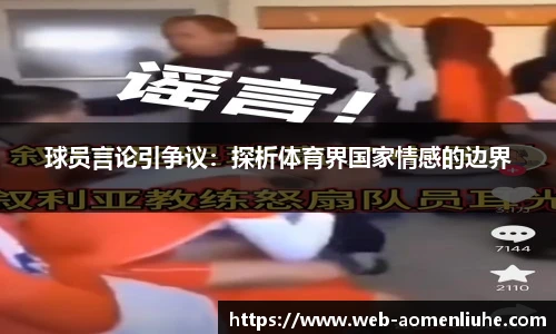 澳门六合彩