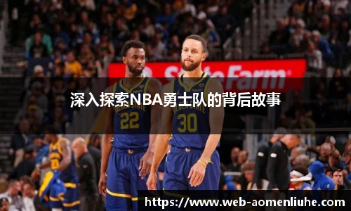 新澳门六合彩
