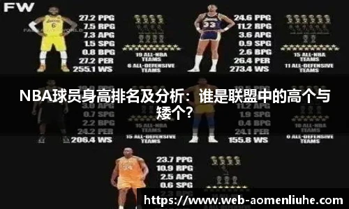 澳门六合彩