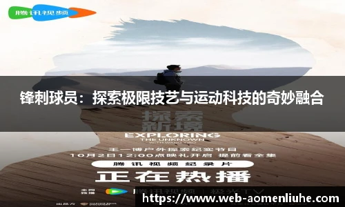 澳门六合彩网址