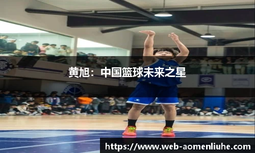 澳门六合彩网址