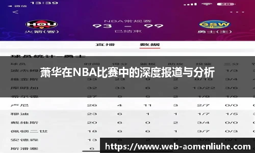 澳门六合彩网址
