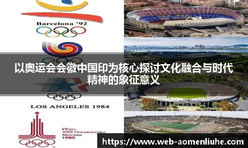 澳门六合彩