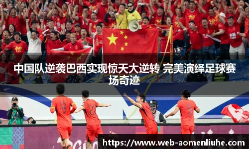 澳门六合彩网址