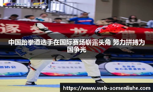澳门六合彩