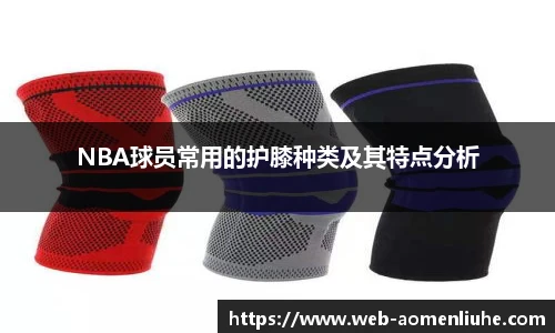 新澳门六合彩