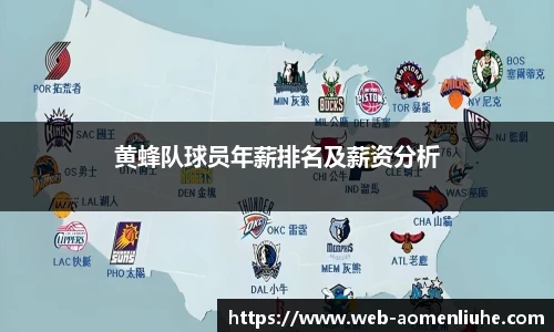 澳门六合彩