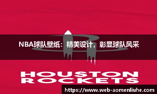 澳门六合