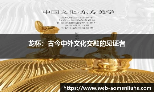 澳门六合彩网址