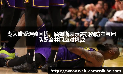 澳门六合彩网址