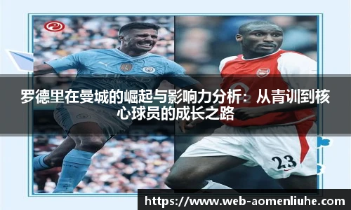 澳门六合彩