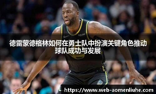 新澳门六合彩