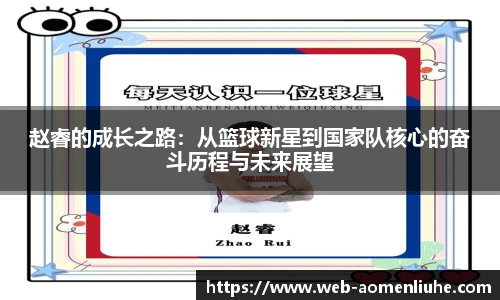 澳门六合彩