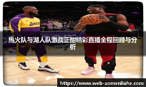 新澳门六合彩