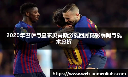 澳门六合彩