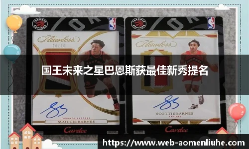 澳门六合