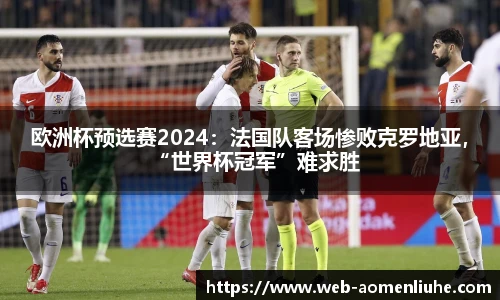 澳门六合彩网址