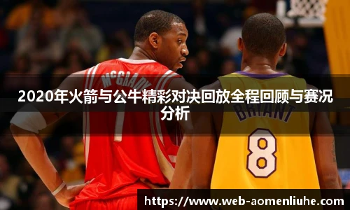 新澳门六合彩