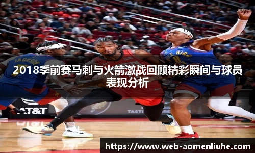 澳门六合