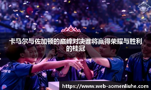 澳门六合彩网址