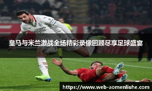 澳门六合彩