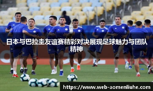澳门六合