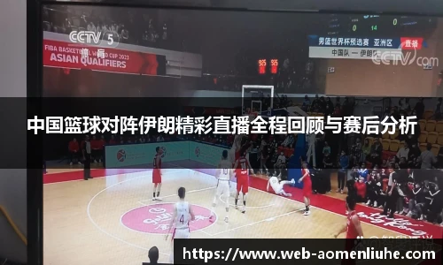 澳门六合彩