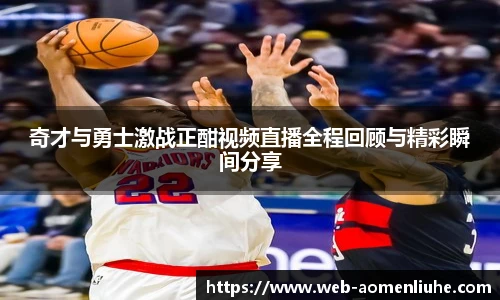 澳门六合