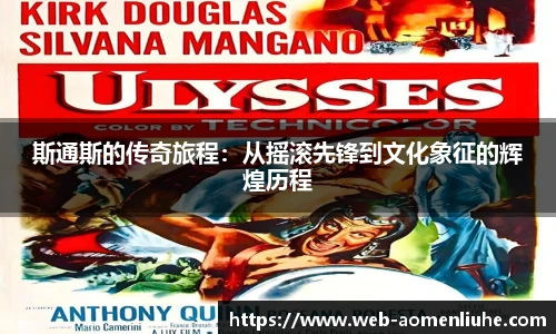 新澳门六合彩
