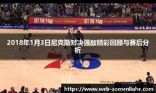 澳门六合彩