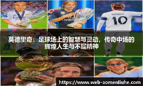 澳门六合