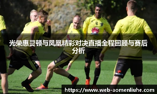 澳门六合