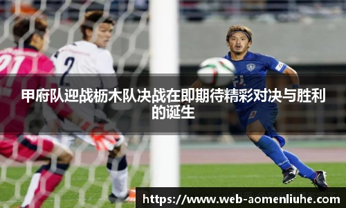 澳门六合彩网址