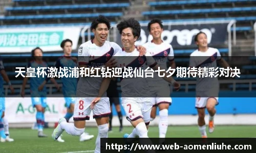 澳门六合