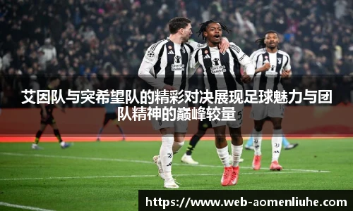 澳门六合彩