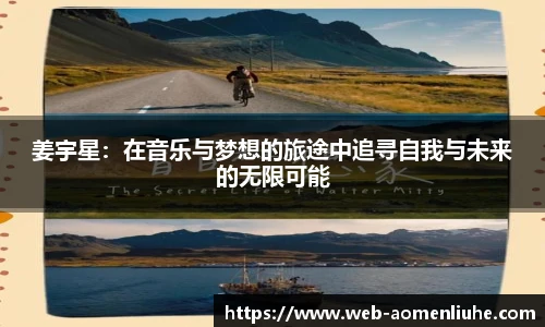 澳门六合彩