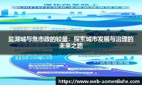澳门六合彩