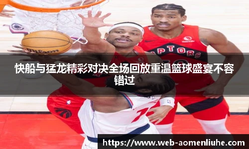 澳门六合彩网址