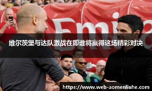澳门六合彩网址