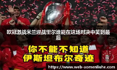 新澳门六合彩