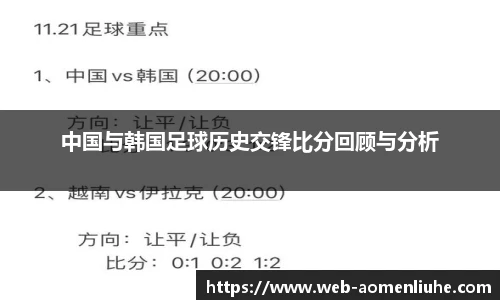 新澳门六合彩