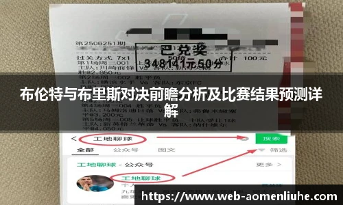 澳门六合彩