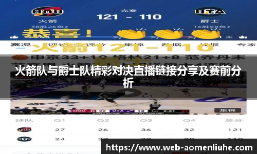 新澳门六合彩