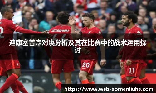 澳门六合