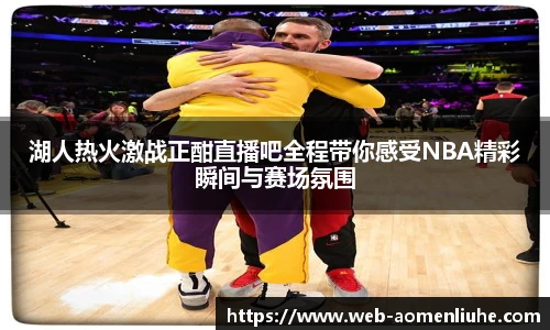 澳门六合彩网址