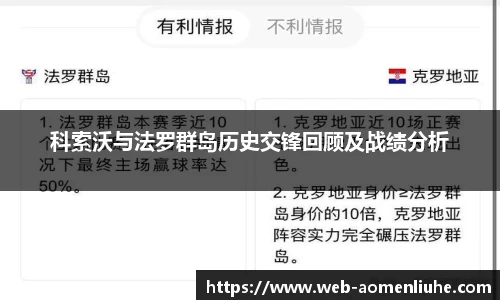 澳门六合