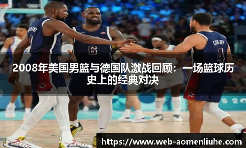 新澳门六合彩