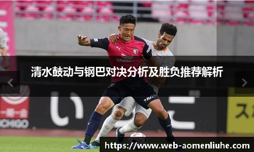 澳门六合彩